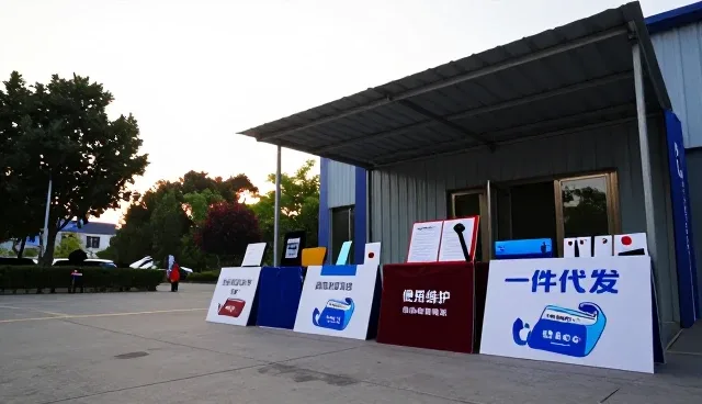 智能配电箱选型中的设备运行关注点解析